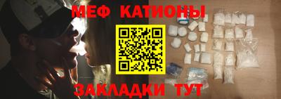тгк Славгород