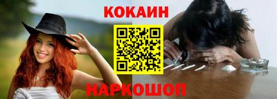 jwh Славянск-на-Кубани