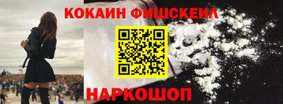 jwh Славянск-на-Кубани