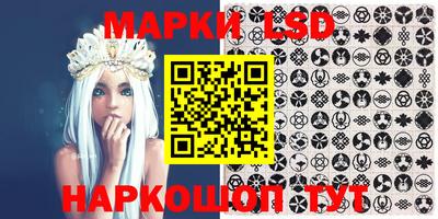 тгк Славгород