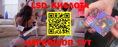 ALPHA-PVP Сланцы