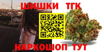 jwh Славянск-на-Кубани