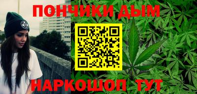 jwh Славянск-на-Кубани
