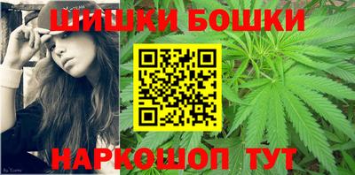 jwh Славянск-на-Кубани