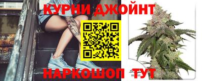 ALPHA-PVP Сланцы