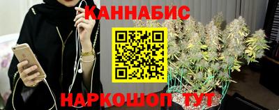 ALPHA-PVP Сланцы