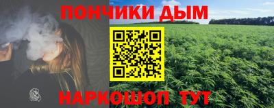 тгк Славгород