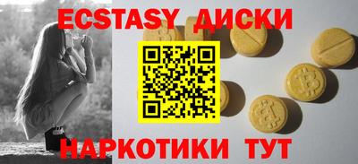 jwh Славянск-на-Кубани