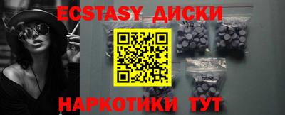 jwh Славянск-на-Кубани