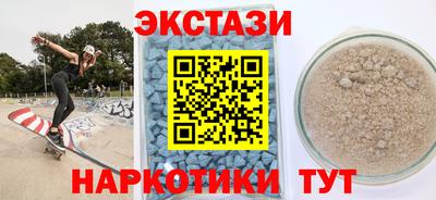 jwh Славянск-на-Кубани
