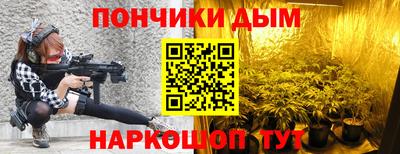 jwh Славянск-на-Кубани